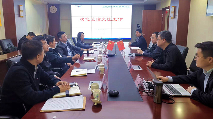 沈陽航空產業(yè)集團與法庫縣、中國民航沈陽適航審定中心三方開展交流座談